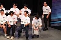 「渋神ジェネレーション」渋谷第1部の様子