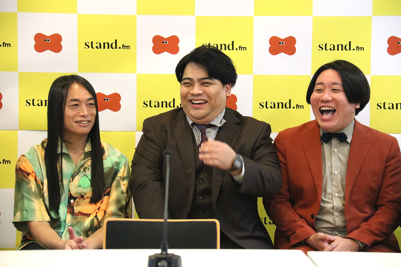 「stand.fm Thanks Fes 2025」開催発表会見の様子