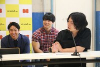 「stand.fm Thanks Fes 2025」開催発表会見の様子