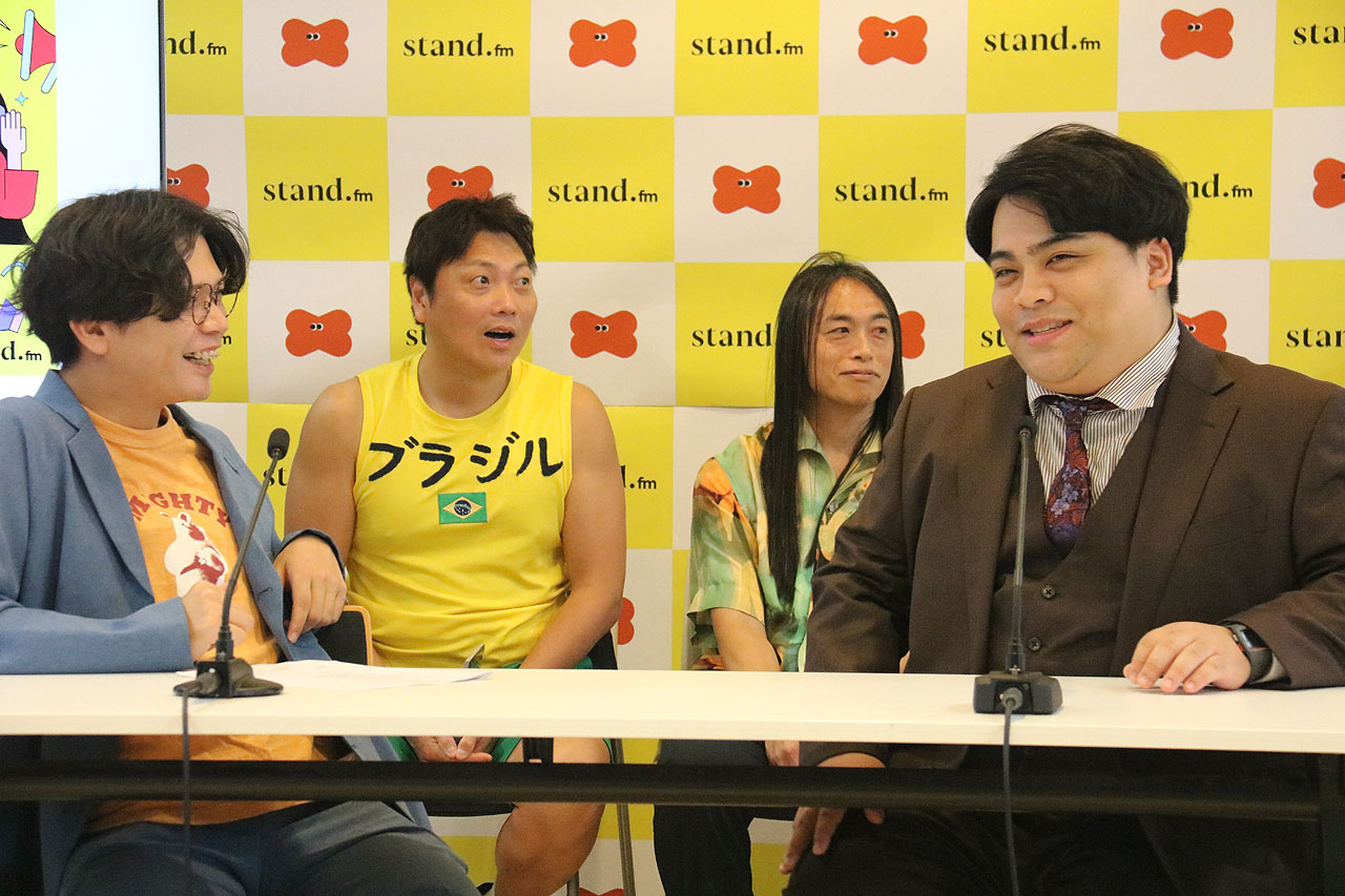 「stand.fm Thanks Fes 2025」開催発表会見の様子