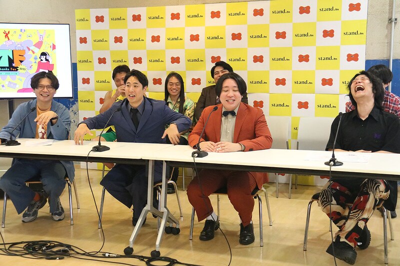「stand.fm Thanks Fes 2025」開催発表会見の様子
