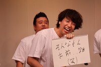 「渋神ジェネレーション」神保町会場に出演したニッポンの社長・辻（手前）