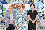 「A-Studio+」に出演する（左から）笑福亭鶴瓶、いとうあさこ、藤ヶ谷太輔