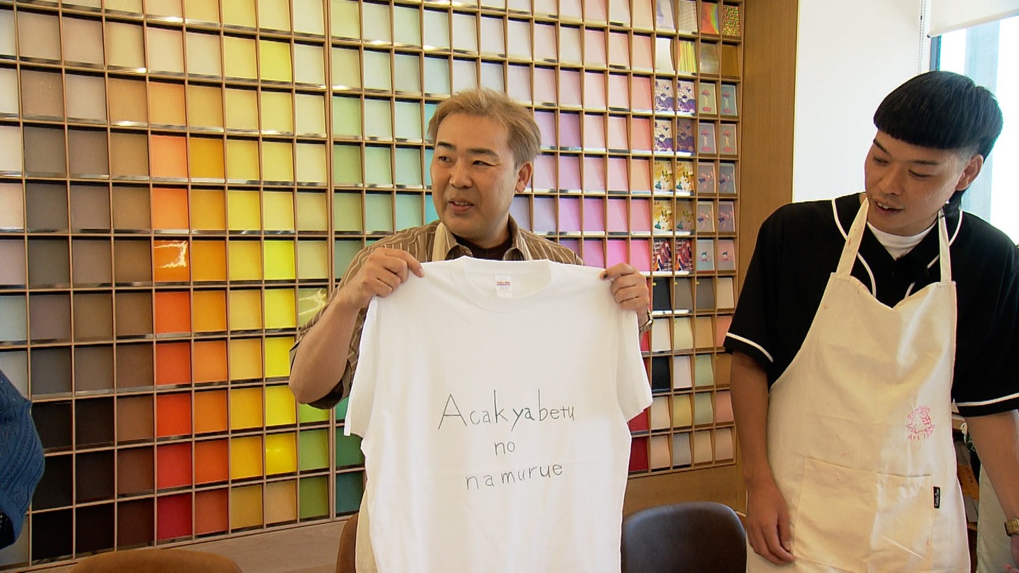 「フットマップ」のワンシーン