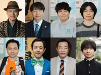 「晩酌の流儀4 ～秋冬編～」ゲスト出演者