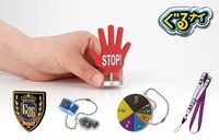 「ぐるナイ ゴチになります！アイテムコレクション」イメージ