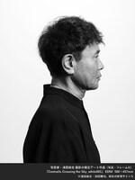 限定アートピース付チケットに付属する、写真家・浅田政志による限定アートピース（写真・フレーム付）