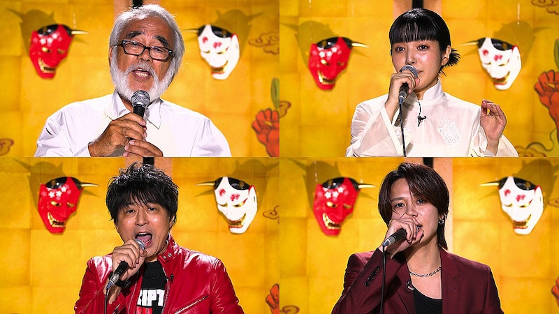 遅咲駿、城南海、ササキオサム、INIの藤牧京介による「サビだけカラオケ」