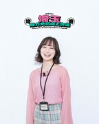 おおさこ（大迫瑞季）