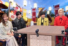 左から、藤本美貴、猪俣周杜、バカリズム、メイプル超合金カズレーザー