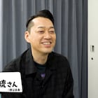 埼玉出身のバナナマン設楽がテレ玉に初登場 「あなたのじまんはなんですか?」で自慢話
