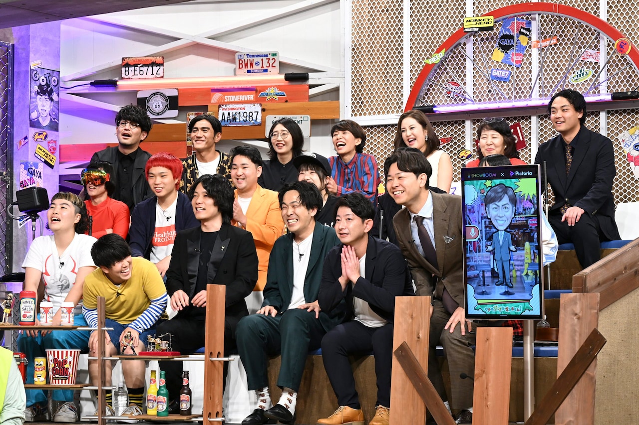 「ウチのガヤがすみません！」のワンシーン