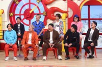 「マルコポロリ！」のワンシーン