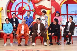 「東京に受け入れられない」豪快キャプテンの悩みにウエストランド井口が辛辣アドバイス