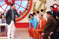 「マルコポロリ！」のワンシーン