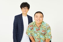 セルライトスパ