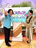 MCの永野と野口葵衣（NHKアナウンサー）