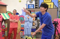 「火曜は全力！華大さんと千鳥くん」のワンシーン