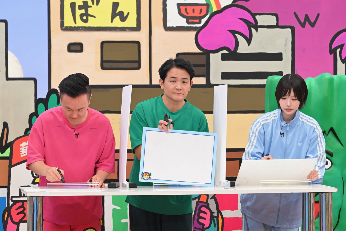 「火曜は全力！華大さんと千鳥くん」のワンシーン