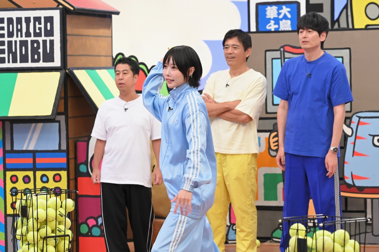「火曜は全力！華大さんと千鳥くん」のワンシーン