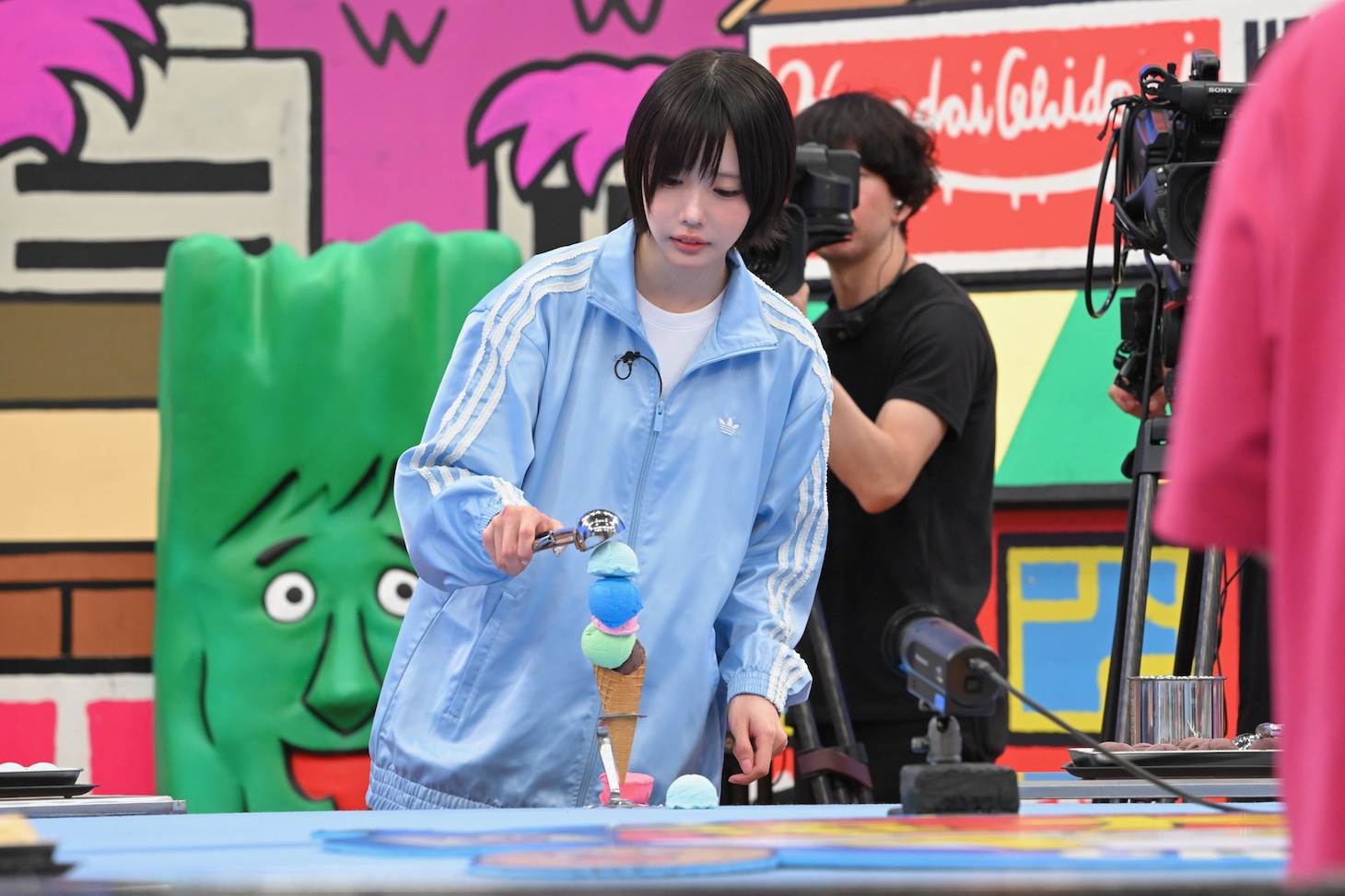 あの
