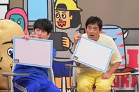 博多華丸・大吉