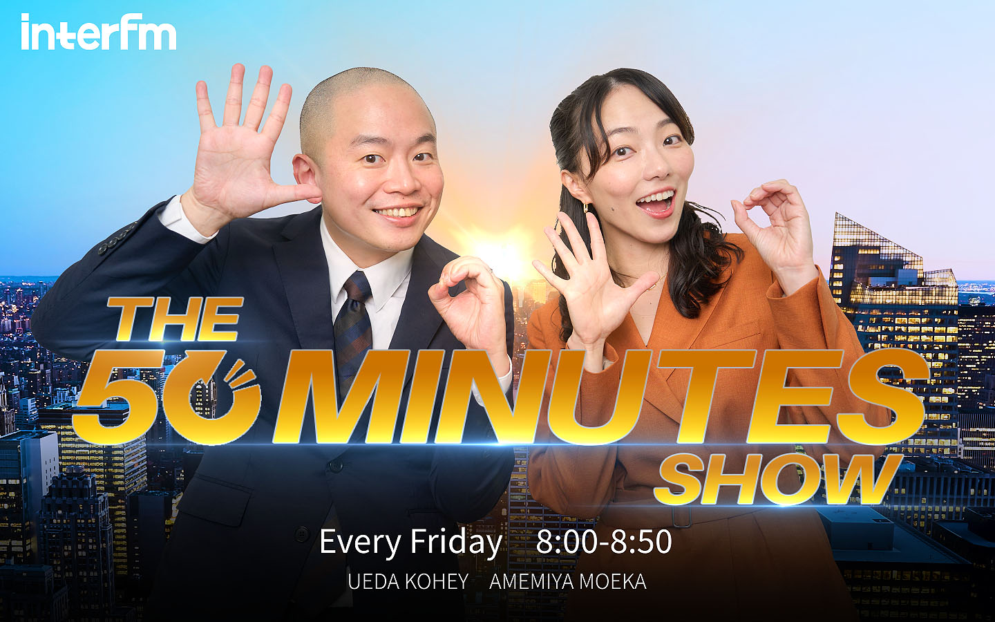 「THE 50 MINUTES SHOW」ロゴ