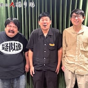 「空気階段の大踊り場」2年ぶり開催決定 岡野陽一のゲスト出演以外は決まっていない
