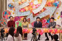 左から友田オレ、大友花恋、バカリズム、陣内智則