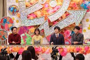 左から友田オレ、大友花恋、バカリズム、陣内智則