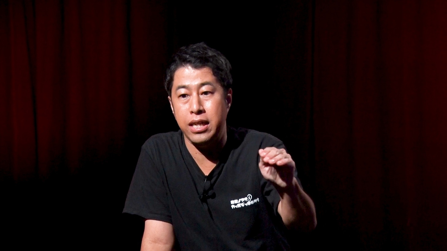 ウエストランド井口