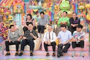 銀シャリ橋本&ガクテンソク奥田ら、一緒に住んでいた芸人たちの同居エピソード続々
