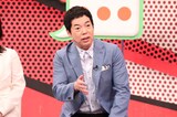 今田耕司
