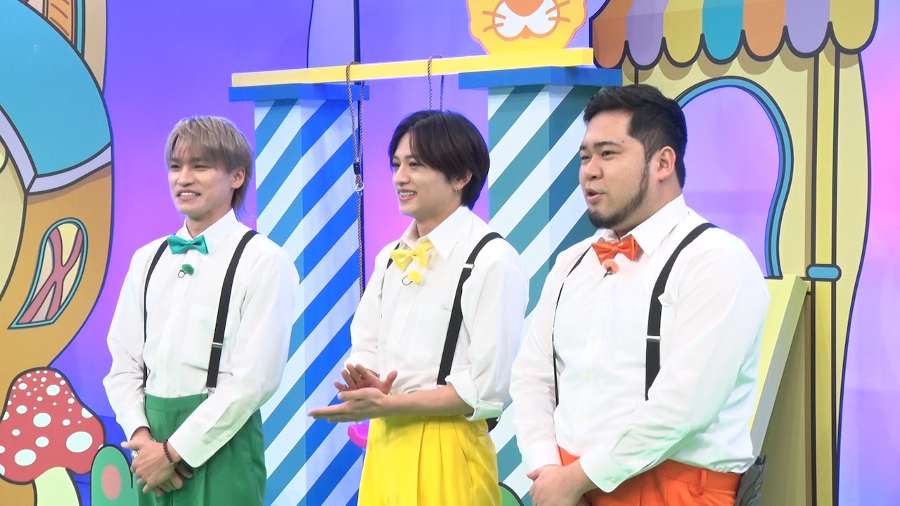 「ニカゲーム」に出演する（左から）二階堂高嗣、猪俣周杜、令和ロマン・ケムリ