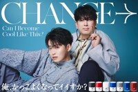 レインボーを起用した「オーシャントリコ」のキャンペーン「#俺かっこよくなってイイすか？」のメインビジュアル