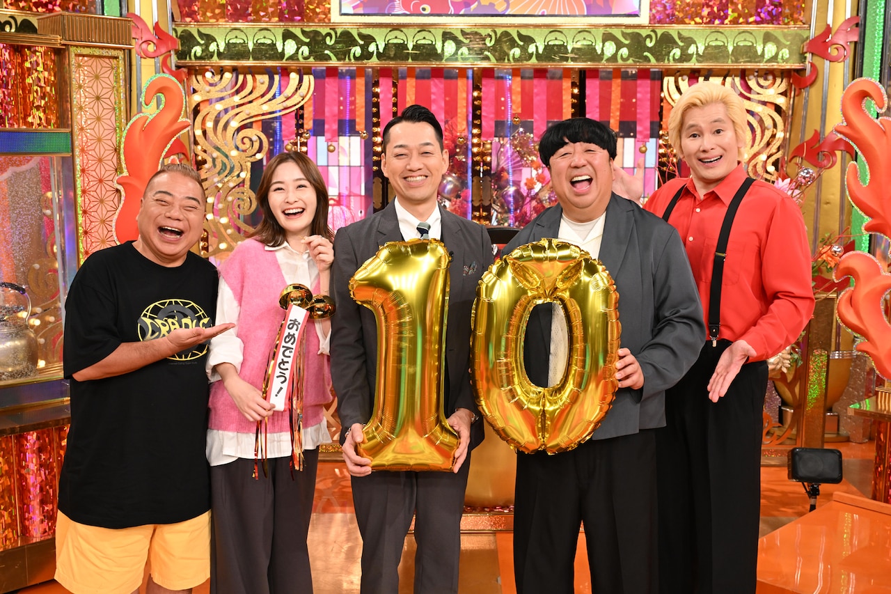 左から出川哲朗、岩田絵里奈アナウンサー、バナナマン、メイプル超合金カズレーザー