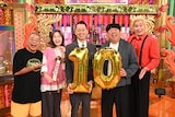 左から出川哲朗、岩田絵里奈アナウンサー、バナナマン、メイプル超合金カズレーザー