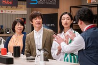 「LIFE！マーベラスSP」より