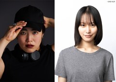 ゆりやん初監督映画「禍禍女」 主演は南沙良「自由に表現することができた」