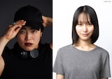 左からゆりやんレトリィバァ、南沙良