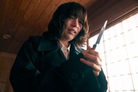 「MISS KING / ミス・キング」第1話より