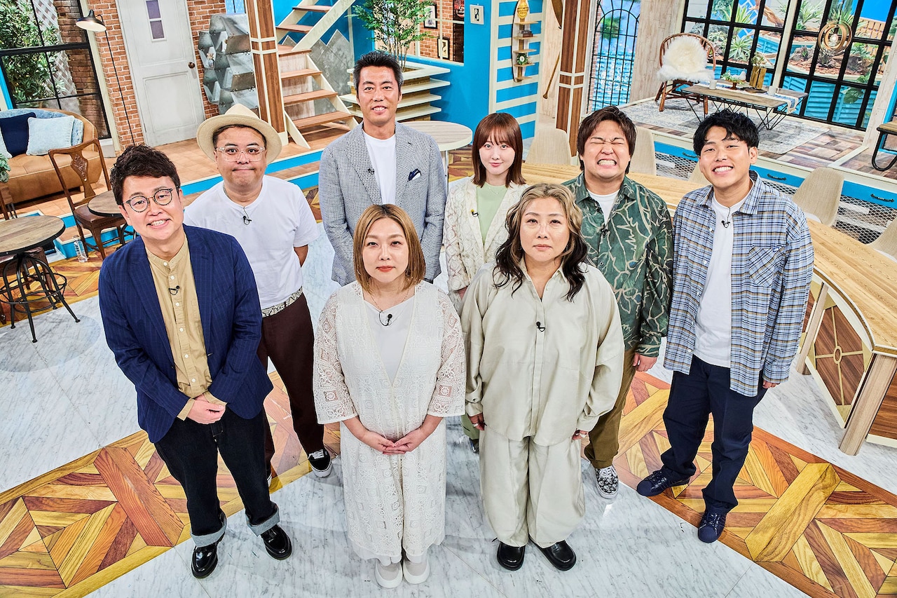「やすともとニュースな人～それってそもそもどういうこと？～」出演者
