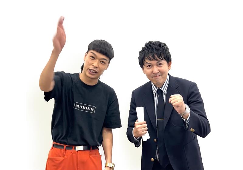 バッテリィズ
