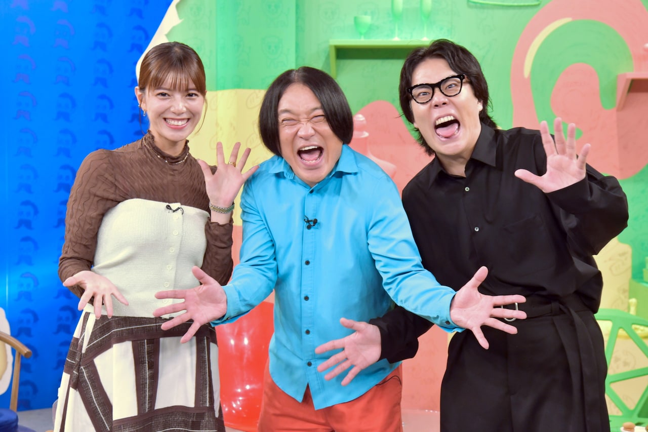 「永野＆くるまのひっかかりニーチェ」SPに出演する（左から）三谷紬アナ、永野、令和ロマンくるま