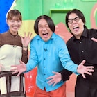 「永野&くるまのひっかかりニーチェ」1時間SP 佐久間宣行とあのがゲスト
