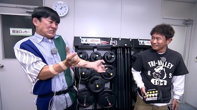 「ごぶごぶ」10月4日放送回より