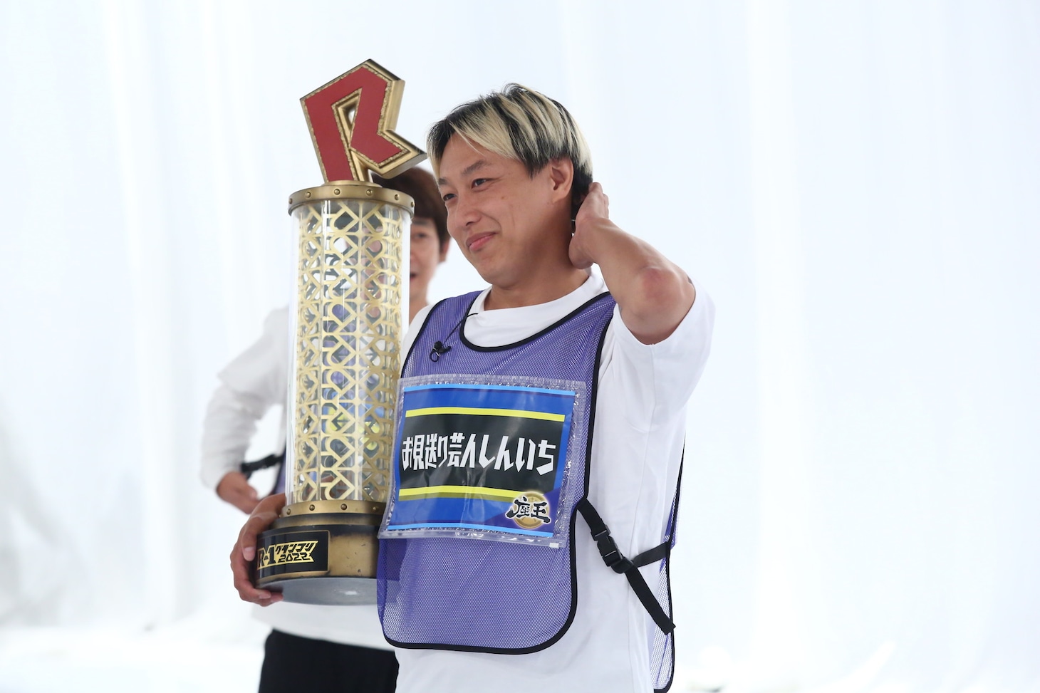 お見送り芸人しんいち