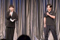 パンサー向井と野田クリスタル