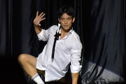 YUTARO