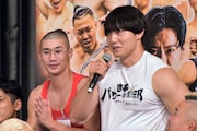 かけおち